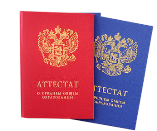 ChatGPT Image 26 янв. 2026 г., 01_40_22 копия 1